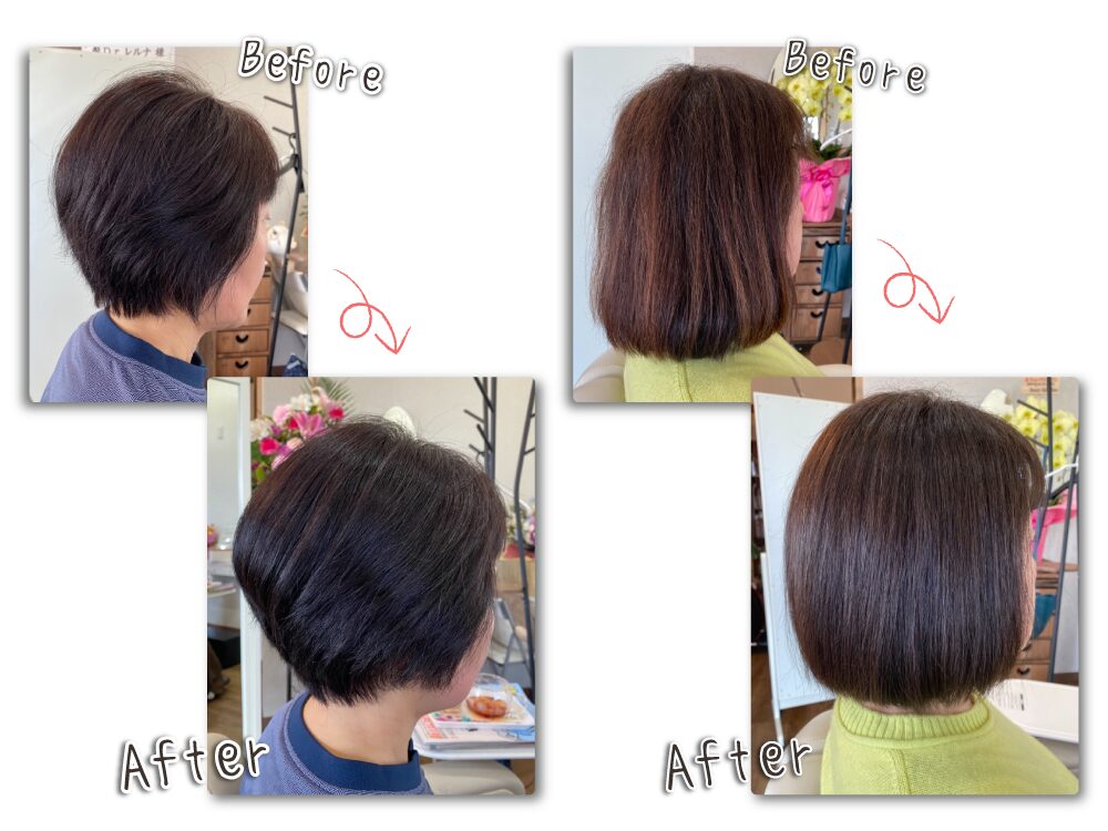 いわき四ツ倉駅美容室・美容院・ヘアサロン|ヘアードクターレルナ(髪Dr.レルナ)